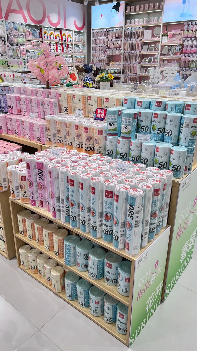 西安商贸行业的未来趋势解读
